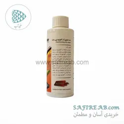 محلول ضد عفونی بی رنگ آب شیرین ۱۰۰ میل آبزی پروران