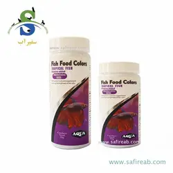 غذای پولکی رنگدانه ماهیان گیاه خوار آبزی پروران