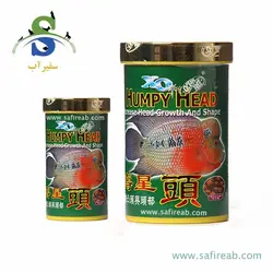 غذای هامپی هد فلاور اوشن فری