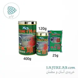 غذای هامپی هد فلاور اوشن فری