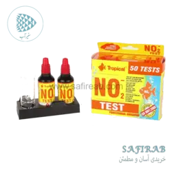 تستر نیتریت (NO2) تروپیکال