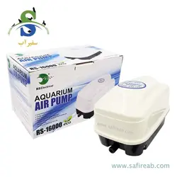 پمپ هوای مرکزی کم صدا RS-16000 آر اس الکتریکال