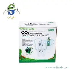 ست کامل CO2 با کپسول یکبار مصرف 16 گرمی ایستا