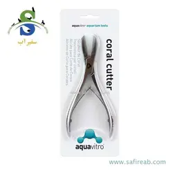 قیچی مرجان کورال کاتر آکوا ویترو سیچم