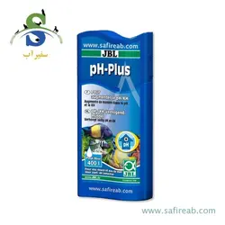 محلول افزایش دهنده PH آب جی بی ال