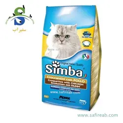 غذای خشک گربه با طعم مرغ (20 کیلوگرم) سیمبا