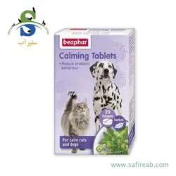 قرص آرام بخش سگ و گربه (1 و 4 عددی) بیفار
