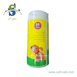 دستمال مرطوب از بین برنده کک و کنه حیوانات خانگی (60 عددی) ژاسی