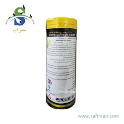 پودر ضد کک و کنه حیوانات خانگی پروپکسور