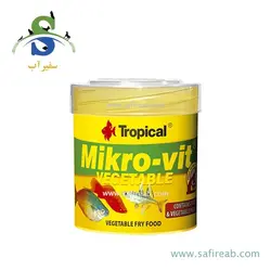 غذای پودری میکرو ویت وجتبل تروپیکال