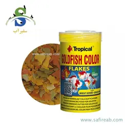 غذای پولکی گلدفیش کالر تروپیکال