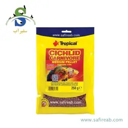 غذای گرانولی سیچلاید کارنیوور سایز مدیوم تروپیکال