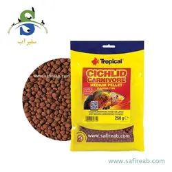 غذای گرانولی سیچلاید کارنیوور سایز مدیوم تروپیکال