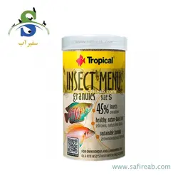غذای گرانولی غنی از حشرات اینسکت منو سایز اسمال تروپیکال