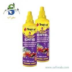 داروی ضد سفیدک ایکتیو تروپیکال