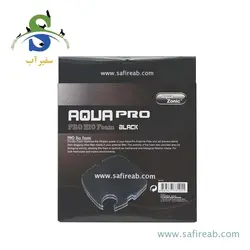 پد یدک مشکی فیلترهای سطلی FM-161 آکوا زونیک