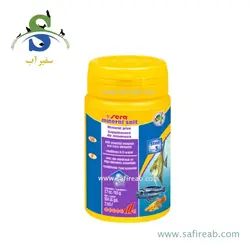 نمک مینرال سرا