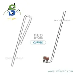 دفیوزر CO2 لوله خم اسپشیال سایز S آکوا ریو نئو