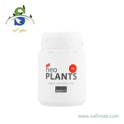 قرص آهن پلنت آکوا ریو نئو