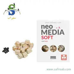 مدیا پرمیوم سافت آکوا ریو نئو