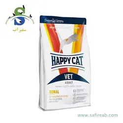 غذای خشک درمانی گربه بالغ مبتلا به بیماری کلیوی (1 کیلوگرم) هپی کت