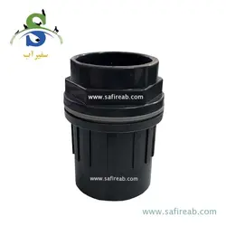 فیتینگ آب بندی آکواریوم سری 11161