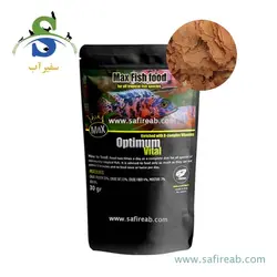 غذای پولکی ویتامینه اپتیمم ویتال ای شریمپ