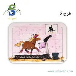 پازل چوبی اسب و اسبکش در 3 طرح مختلف