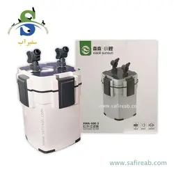 فیلتر سطلی شیائولی XWA-600-3 سان سان
