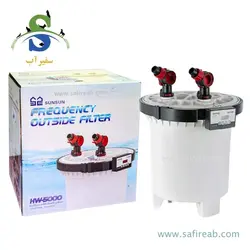 فیلتر سطلی با کنترلر و یو وی HW-5000 سان سان