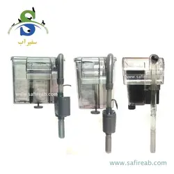فیلتر هنگان آکواریوم HF-300 آکوا