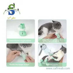 کفش سیلیکونی گربه