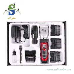 دستگاه موزر حیوانات خانگی مدل BO-5338 چانگ لیر