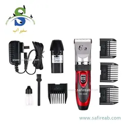 دستگاه موزر حیوانات خانگی مدل BO-5338 چانگ لیر