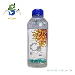 محلول کلسیم آکواریوم آب شور ایران آکواریا