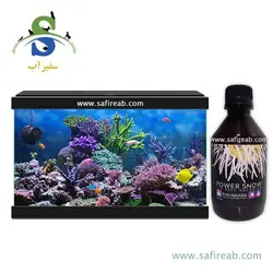 محلول پاور اسنو آکواریوم آب شور ایران آکواریا