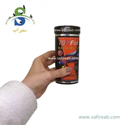غذای گرانولی مالاوی کالر تاپ فیش