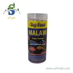 غذای پلیت مالاوی تاپ فود