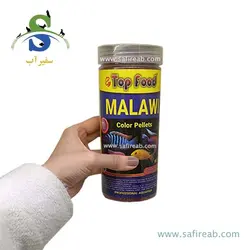 غذای پلیت مالاوی تاپ فود