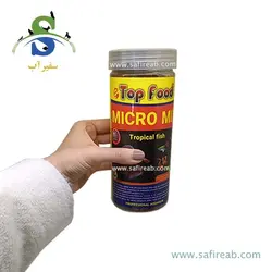 غذای پلیت میکرو میکس تاپ فود