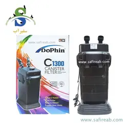 فیلتر سطلی C1300 دفین