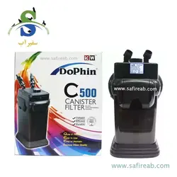 فیلتر سطلی C500 دفین