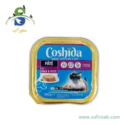 ووم گربه با طعم مخلوط گوشت گوساله و بره (100 گرم) کوشیدا