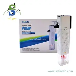 فیلتر داخلی آکواریوم AQ-2000F سوبو