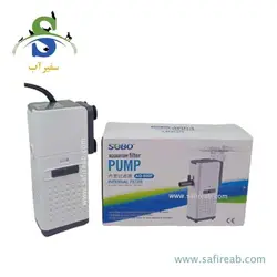 فیلتر داخلی آکواریوم AQ-500F سوبو