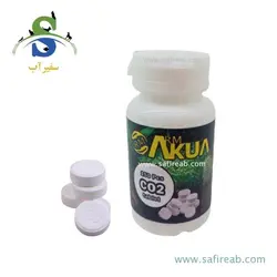 قرص CO2 آکواریوم گیاهی (150 عددی) مدل RM آکوا