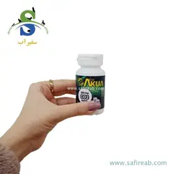 قرص CO2 آکواریوم گیاهی (150 عددی) مدل RM آکوا