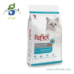 غذای خشک گربه عقیم شده حاوی ماهی سالمون و برنج (16 کیلوگرم) رفلکس