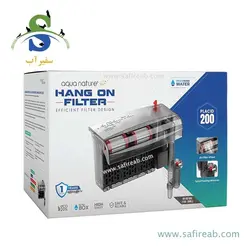 فیلتر هنگان WB-G330 واتر بر