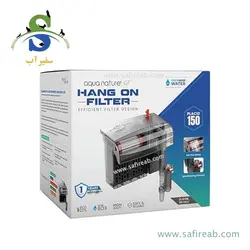 فیلتر هنگان WB-G220 واتر بر